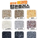 매직박스스튜디오