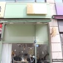 마녀금빵 이미지