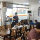 고가네닭한마리칼국수 네이버블로그