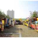 청년문화트럭협동조합 네이버블로그