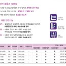 온천2동-30 이미지