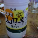 망미목기 이미지
