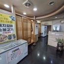 신탄면옥 이미지