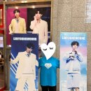 산격동 1640 | 2022 임영웅 대구 콘서트 [IM HERO] 분위기 후기 / 공식응원봉 구입 현장 구입 후기 / 포토존, 소소팁...