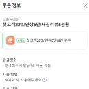 네일드블랑 이미지