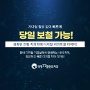 광명치과기공소 이미지