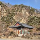 충암사