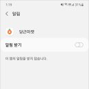 무음 이미지
