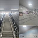 남산체육관 이미지