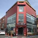 알리바이 나주점 이미지