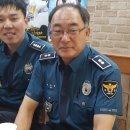 내손파출소 이미지