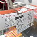 코아칼라현상소 네이버블로그