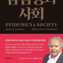 쌍촌종합사회복지관 이미지