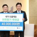 농협 부천시지부 이미지