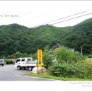 엘림황토민박 이미지