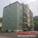 한성빌라 이미지