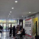 백양산업 이미지