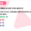 다누리약국 이미지