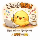 미소한식당 이미지