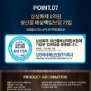 상아배이길 이미지