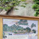 수정식육점 이미지