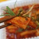 배떡화원점