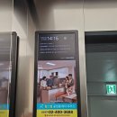 위례숲공인중개사사무소 이미지