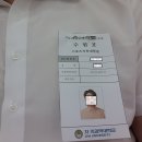 차의과학대학교 스포츠의학대학원 이미지