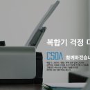 오정프린트