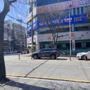 람바다횟집 이미지