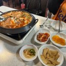 구월동 곱창전골 | 함지박소곱창전골 솔직후기 (내돈내산)