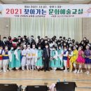 소안중학교 이미지
