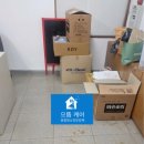 으뜸광택