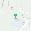 안덕면 서광초등학교 앞 이미지