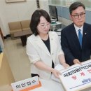 기사 스크랩_‘5·18 폄훼’ 국회 토론회 연 이진숙 징계안 제출, 김여정 李 실명 저격, 靑 ‘유감’도 없어 이미지