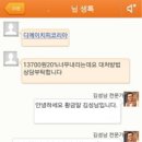 디에이치피 네이버블로그