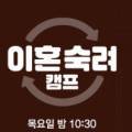 변호사이성호법률사무소 - 서초구 서초중앙로26길 6 | 변호사이성호법률사무소