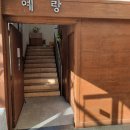 용성가스 이미지