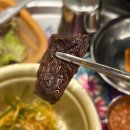 목구멍인천계산점 이미지