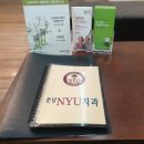 분당NYU치과의원 이미지