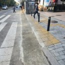 우리은행 횡단보도 이미지