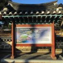 덕산장여관 이미지