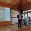 약초골한옥마을 이미지