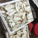 산적식당
