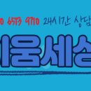 (주)모두치움 이미지