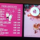 투썸플레이스 방배역