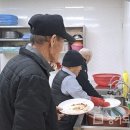 주2리 경로당 이미지