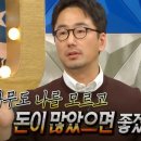 송계옥 성수점