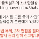 주식회사에스지