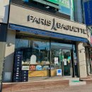 파리바게트(두암타운점) 이미지